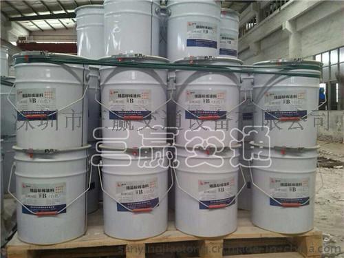 城市道路廠(chǎng)區(qū)小區(qū)機(jī)場(chǎng)專(zhuān)用抗污耐磨冷噴道路標(biāo)線(xiàn)涂料